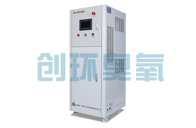 日喀则臭氧发生器如何助力石斑鱼无毒化养殖?病原体灭活与水质修复全解析